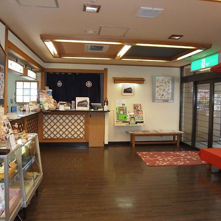 Nakamuraya Ryokan Sapporo Exterior photo