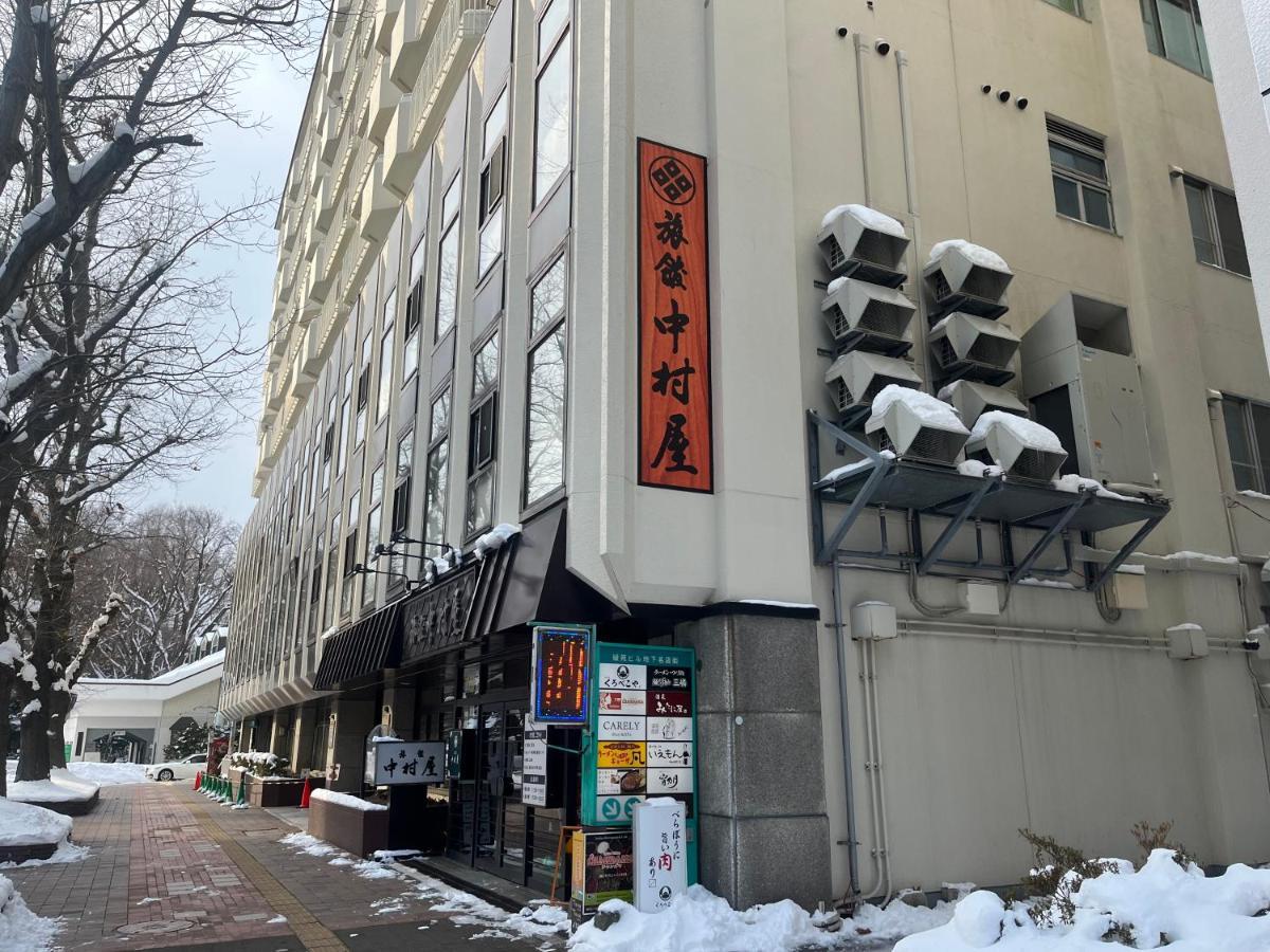 Nakamuraya Ryokan Sapporo Exterior photo