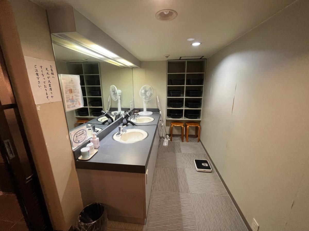 Nakamuraya Ryokan Sapporo Exterior photo