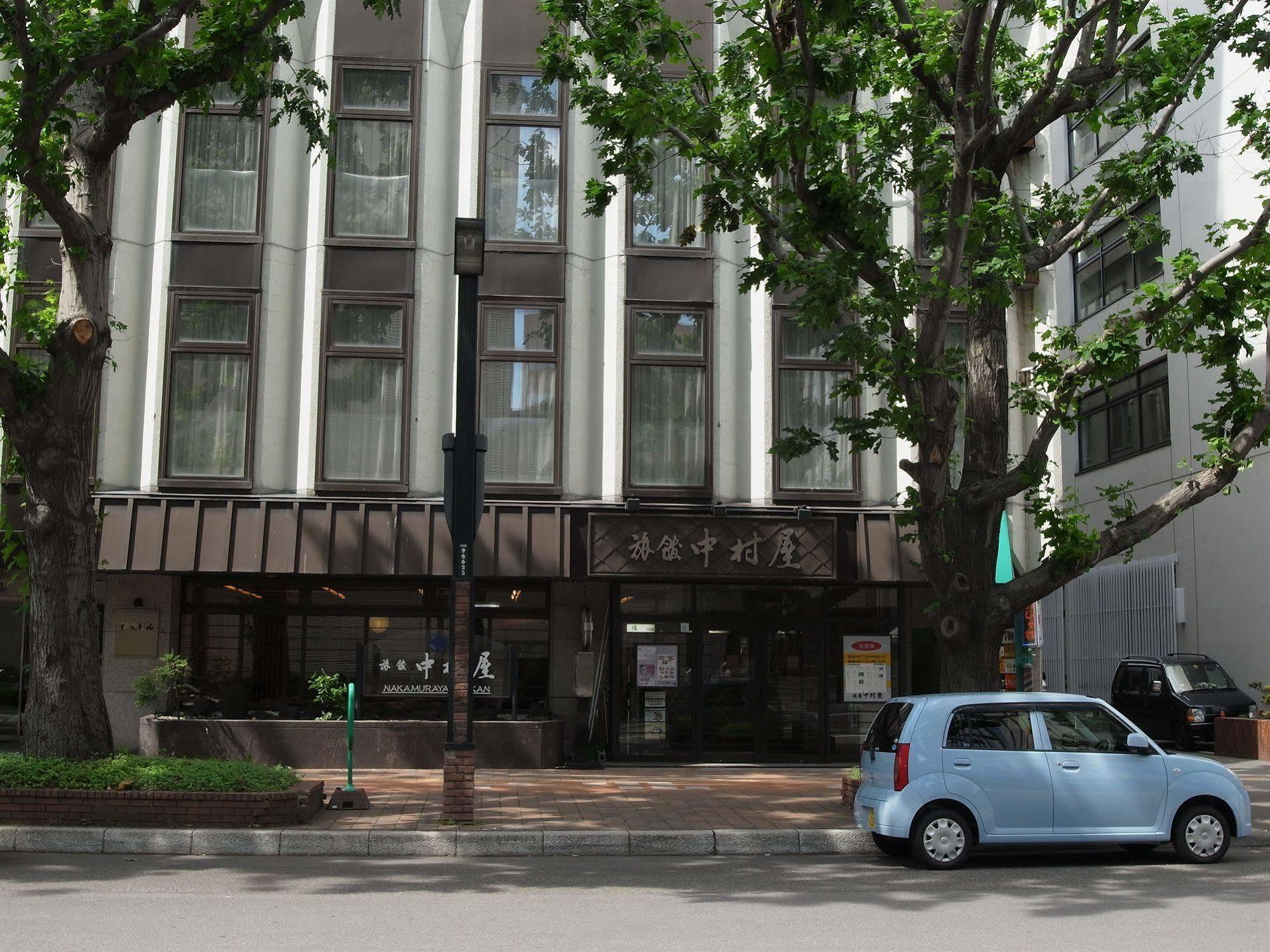 Nakamuraya Ryokan Sapporo Exterior photo